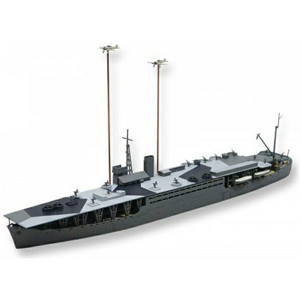 青島文化教材社 1/700 ウォーターラインシリーズ No.564 日本陸軍 丙型特殊船 あきつ丸 プラモデル 2zzhgl6 Amazon | 青島文化教材社 1/700 ウォーターラインシリーズ No
