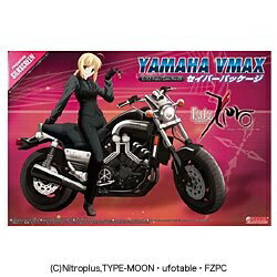 楽天市場】青島文化教材社 1／12 ヤマハ VMAX セイバー