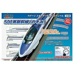 KATO N700A 新幹線のぞみ スタートセット KATO鉄道模型オンラインショッピング スターターセット N700S