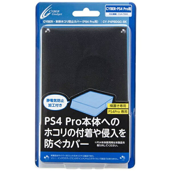 楽天市場】ホリ HORI タクティカルアサルトコマンダー for