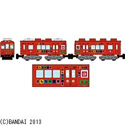 楽天市場】バンダイ Bトレインショーティー 箱根登山電車 モハ2形 金