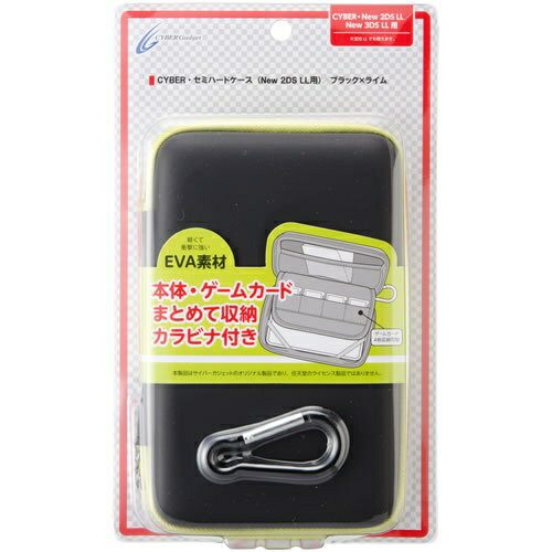 楽天市場】サイバーガジェット CYBER・セミハードケース スリム ミント