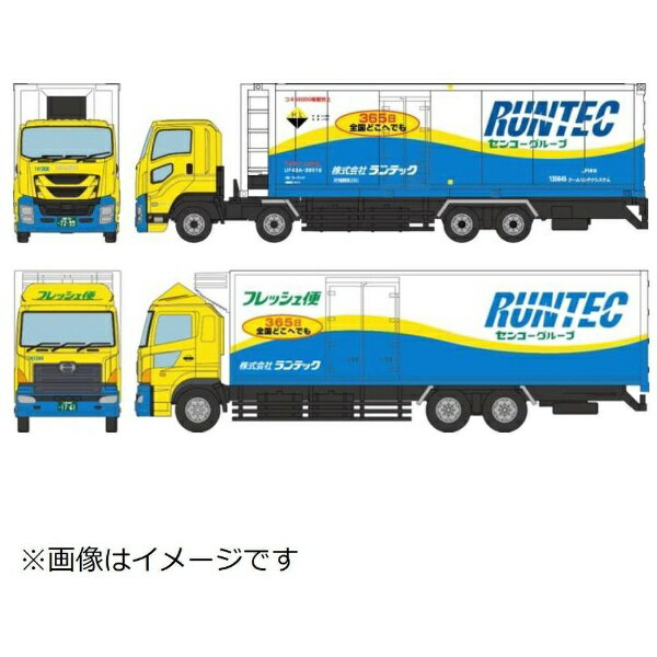ザ•トラックコレクション DHL大型トラックセット ザ・トラックコレクション | ジオコレ | トミーテック