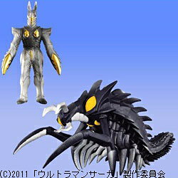 楽天市場】バンダイ ウルトラ怪獣 ハイパーゼットン ギガント