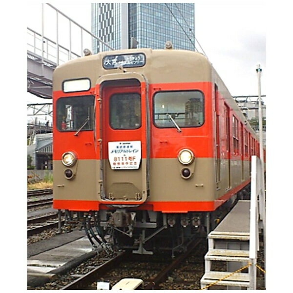 TOMYTEC 東武鉄道8000系8111F セイジクリーム6両セット 鉄コレ 東武鉄道8000系8111編成セイジクリーム(東武博物館動態
