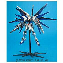 楽天市場】バンダイ ストライクフリーダムガンダムエクストラ