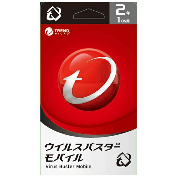 Trend Micro - トレンドマイクロ　ウイルスバスター クラウド 3年版 100000001008080368_10203.jpg