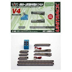 KATO V7 両渡り電動ポイントセット/説明必読 Amazon | KATO Nゲージ V7 複線両渡り電動ポイントセット 20-866
