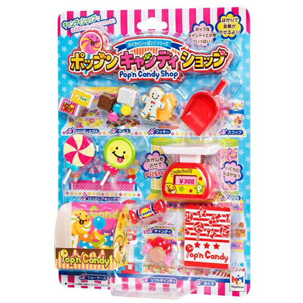 楽天市場】メガハウス おいでよ ボンゴ！ | 価格比較 - 商品価格ナビ
