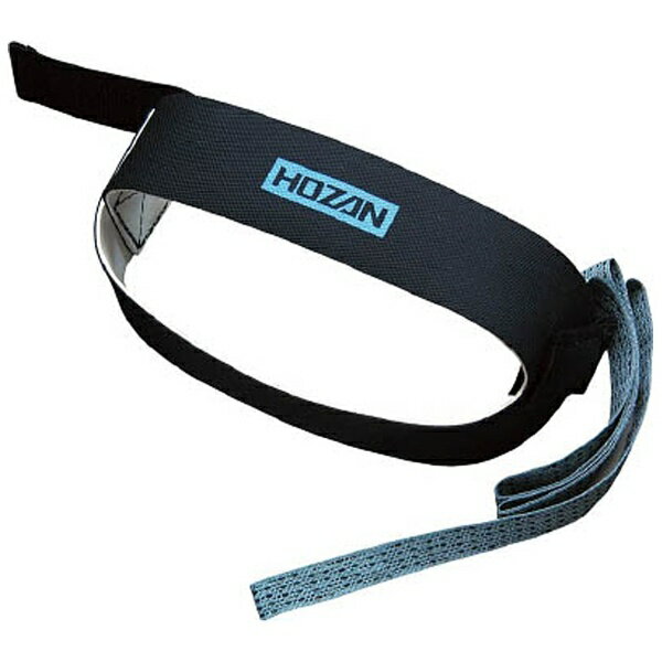 楽天市場】ナカトミ NAKATOMI スポットヒーター SPH-860 | 価格比較