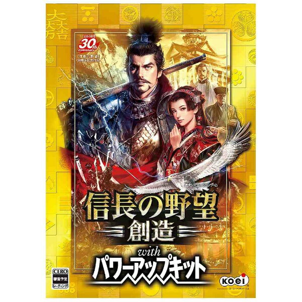 信長の野望 新生 TREASURE BOX☆新品未開封☆コーエーテクモゲームス 楽天市場】コーエーテクモゲームス PCソフト 信長の野望・新生
