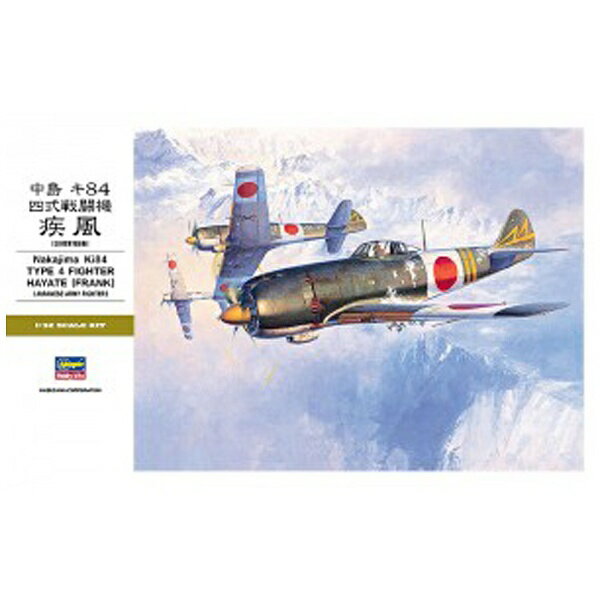 楽天市場】ハセガワ 1／48中島 キ84−1 四式戦闘機 疾風