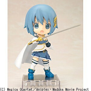 楽天市場】メガハウス GEMシリーズ マギ モルジアナ | 価格比較