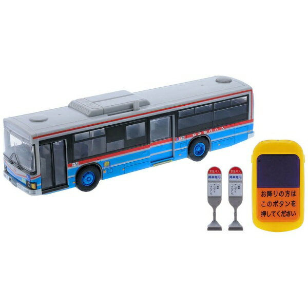 楽天市場】トイコー つぎとまります！ IRリモコン 西鉄バス | 価格