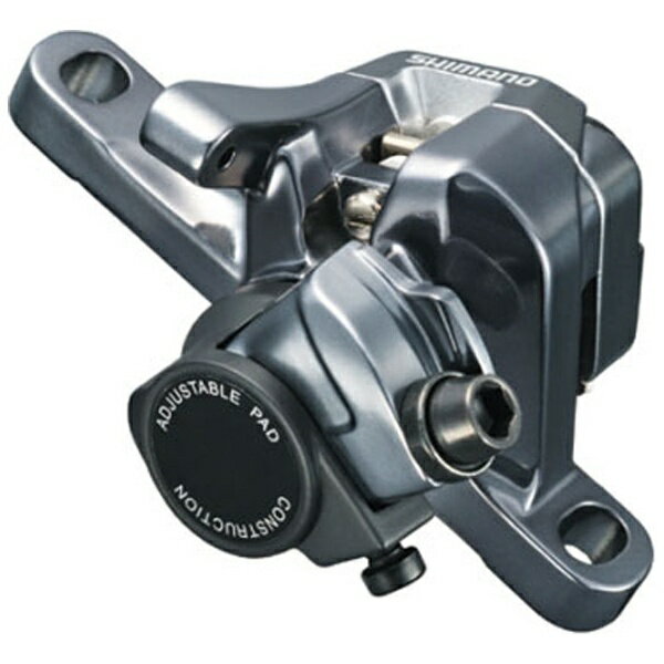 Shimano 105 BR-R7000シルバー Amazon.com : SHIMANO Front Caliper Brake Road 105 R7000