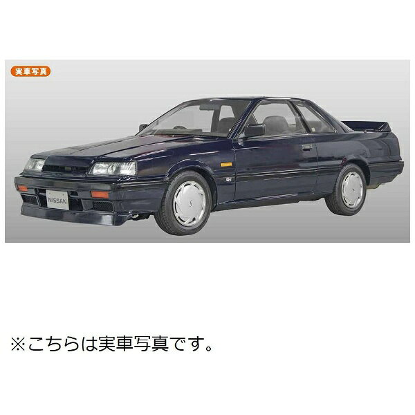楽天市場】フジミ模型 1/12 AXESシリーズ No.2 スカイラインGT-R '89