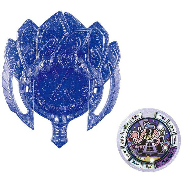 楽天市場】バンダイ 妖怪メダルトレジャー02 伝説の巨人妖怪と黄金竜