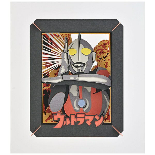 楽天市場】ぱちんこウルトラマン パチってちょんまげ達人12 | 価格比較