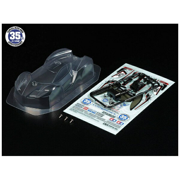 楽天市場】タミヤ ネオトライダガーZMC クリヤーボディセット