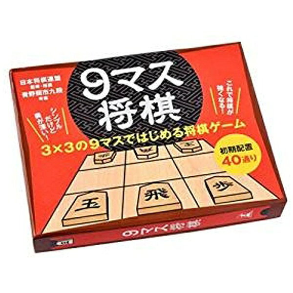 楽天市場】シムス 本格将棋指南 若松将棋塾 セガサターン | 価格比較