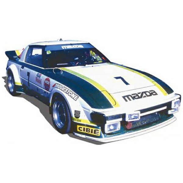 青島文化教材社 1/24 BEEMAXシリーズ No. 19 1/24 ホンダ シビック EF9 Gr.A &#39;91 出光仕様 プラモデル mxn26g8 1/24 BEEMAX No.19 ホンダ シビック EF9 Gr.A '91 出光仕様