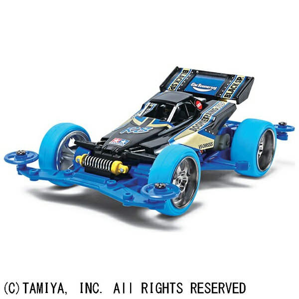 楽天市場】タミヤ ミニ四駆 キーンホークJr. クリヤーパープル MA