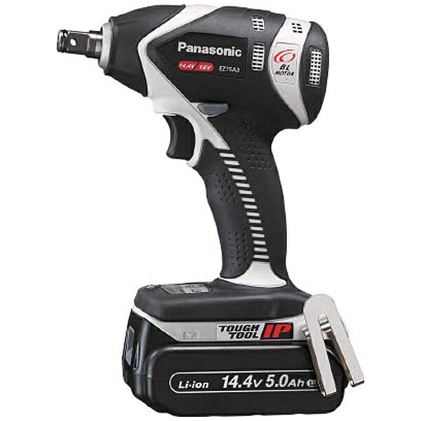 楽天市場】タカラ工業 タカラ工業 ウォータークリーナー 吉野FR TW-533