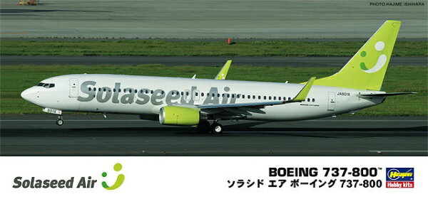楽天市場】クロスウィング EVER RISE 1/130 スカイマーク B737-800W