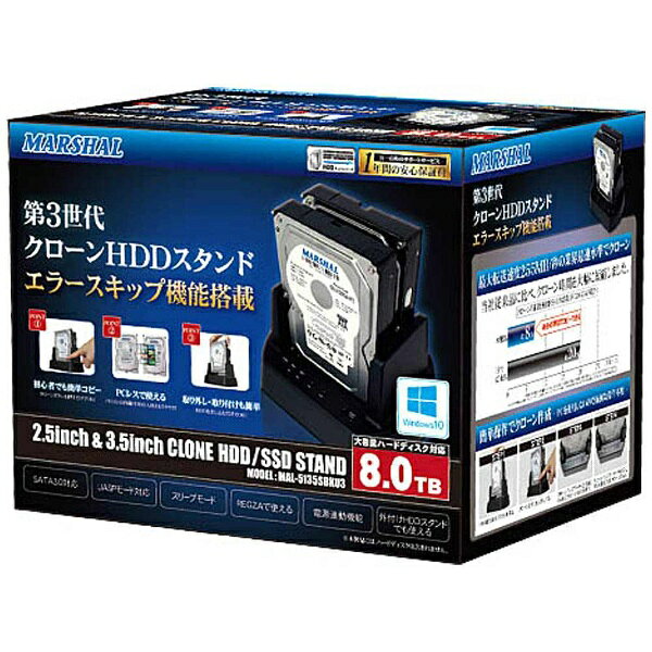 楽天市場】FFF SMART LIFE CONNECTED フィールドスリー MAL-5135SBKU3