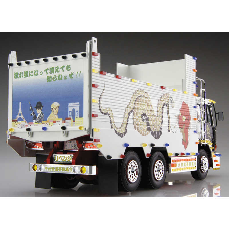 楽天市場】青島文化教材社 1／32 バリューデコトラ Vol．49