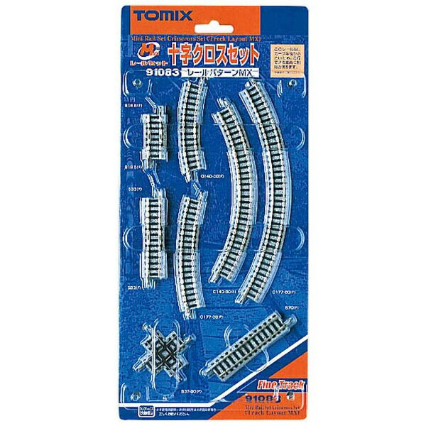 楽天市場】バンダイ バンダイ ZZトレイン レールセット 253系成田