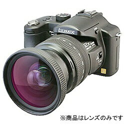楽天市場】吉田産業 レイノックス スーパーマクロレンズ MSN-202