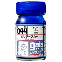 ガイアノーツ　限定塗料　まとめ売り　44個 ガイアノーツ 限定塗料 まとめ売り 44個 ガイアノーツ 限定塗料 まとめ