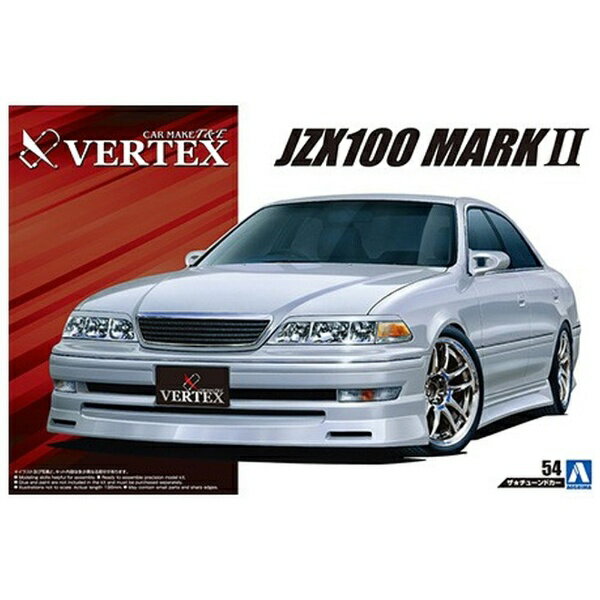 青島文化教材社 1/24 シャコタン☆ブギ No.07 水谷君のY32シーマ 6g7v4d0 Amazon.co.jp: 青島文化教材社 1/24 シャコタン☆ブギ No.07