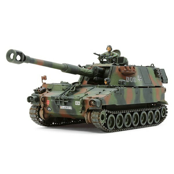 楽天市場】タミヤ 1／25 ソビエト襲撃砲戦車 SU−100