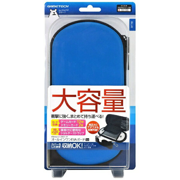 楽天市場】セガ セガ｜SEGA ファンタシースター ノヴァ デザインポーチ