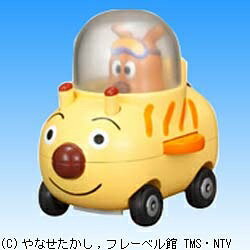 楽天市場】セガフェイブ アンパンマン チーズバケットごう＆めいけん