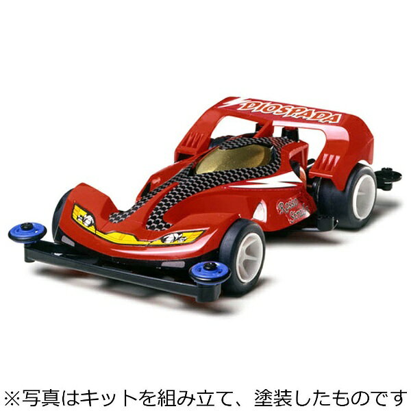 楽天市場】タミヤ フルカウルミニ四駆ビクトリーマグナムSキット