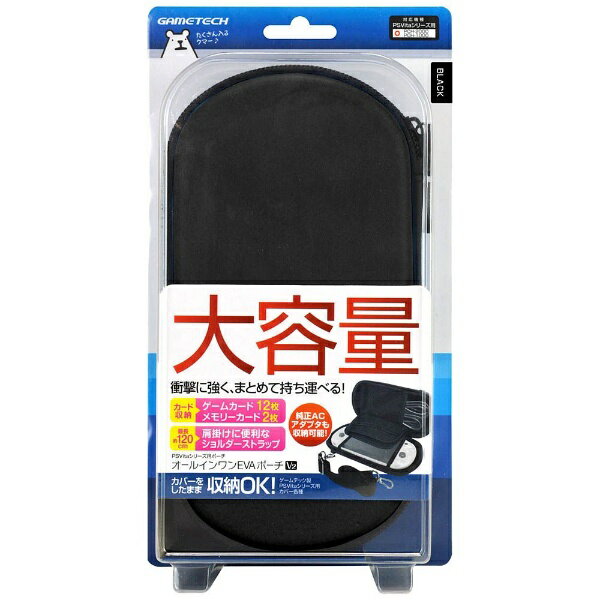 楽天市場】セガ セガ｜SEGA ファンタシースター ノヴァ デザインポーチ