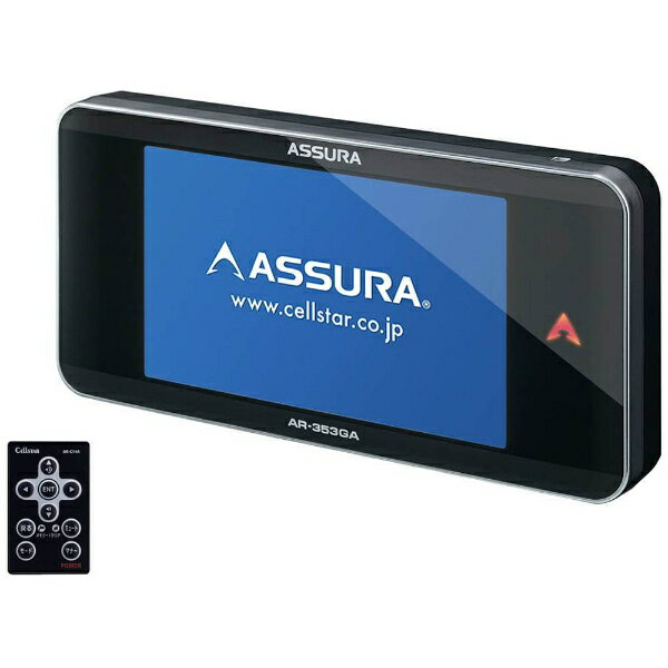楽天市場】セルスター工業 CELLSTAR GPSレーダー探知機 AR-303GA