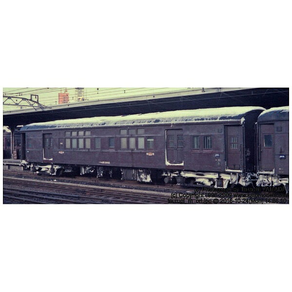 楽天市場】タカラトミー Nゲージ/TOMIX 92924 JR 24系 「さよなら は