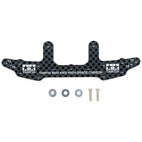 楽天市場】タミヤ HG フロントワイドスライドダンパー用