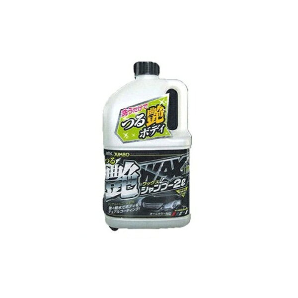 楽天市場】ハウステック ハウステック シャワー用軟水器 アクアソフト