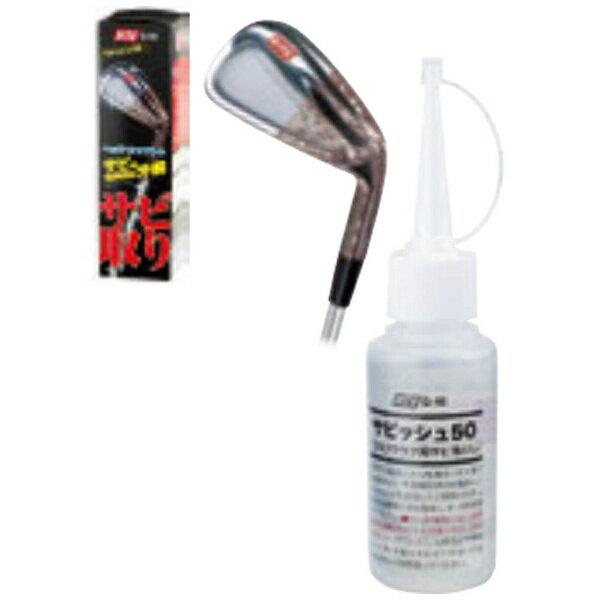 楽天市場】ゴルフボールバランスチェッカー/チェックゴープロ CHECK GO