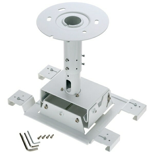 エプソン(EPSON) ELPFP15 高天井及び化粧板天井用パイプ エプソン(EPSON) ELPFP15 高天井及び化粧板天井用パイプ: ECカレント