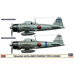 楽天市場】ハセガワ 1／72二式水上戦闘機＆強風 佐世保航空隊コンボ