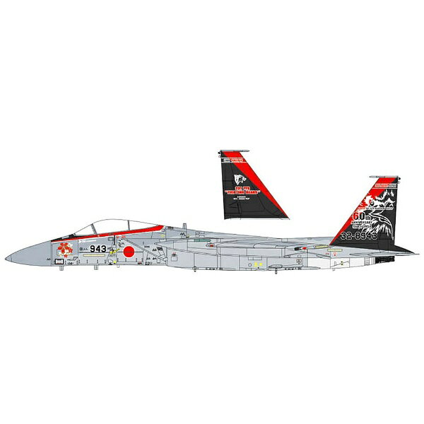 ハセガワ1/48航空自衛隊「F-15DJ」完成品 ハセガワ【ホビー】1／48 イーグル「航空自衛隊」 F-15J／DJ