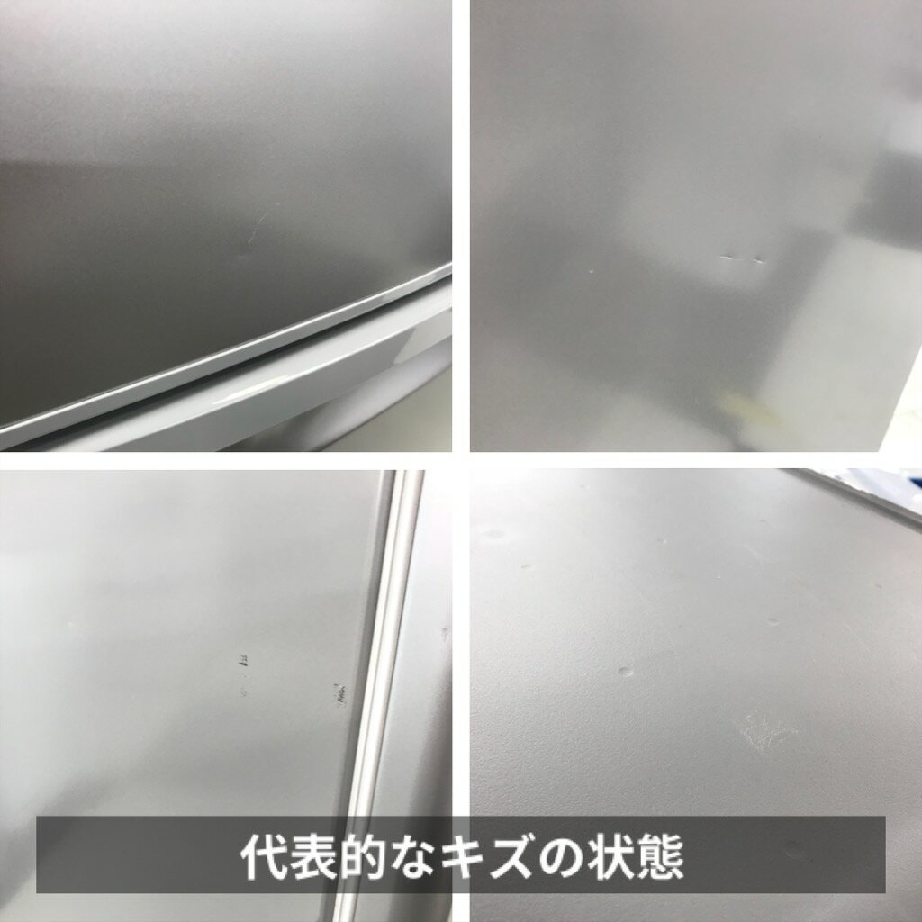 楽天市場】ツインバード アマダナ 2ドア冷蔵庫 86L AT-HR11-W ホワイト