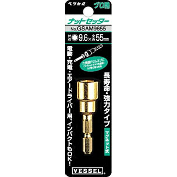 楽天市場】富士倉 富士倉 ミニプロジェクター FP-S1MK2 | 価格比較