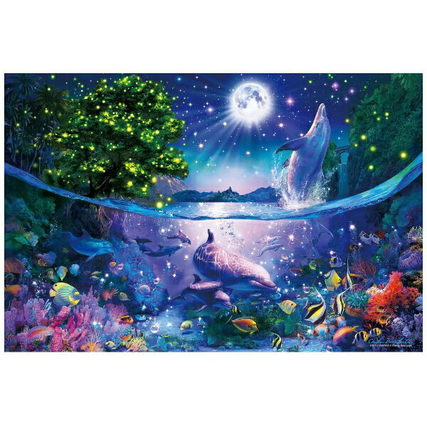 楽天市場】エポック社 2016P ファイヤーフライ ファンタジー